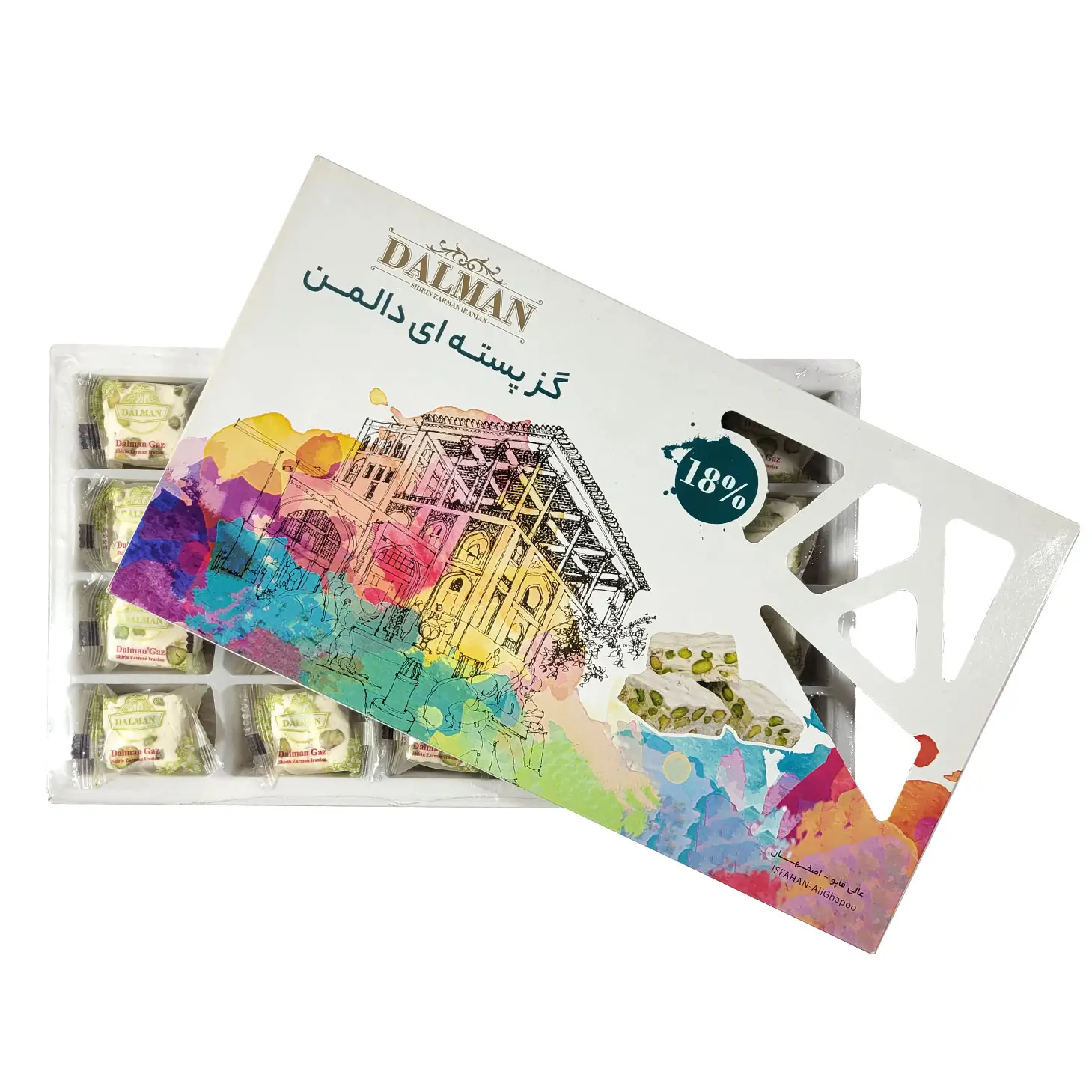 گز 18 درصد مغزپسته آبرنگی 300 گرمی