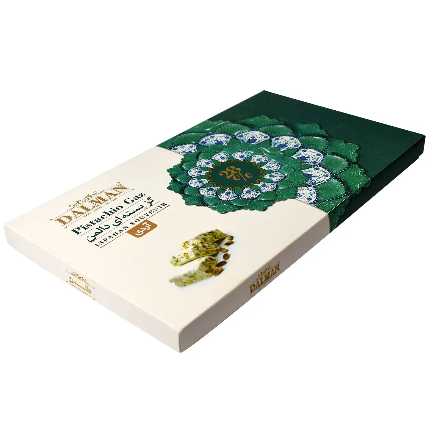 گز ۲۸ درصد مغز پسته آردی 500 گرمی