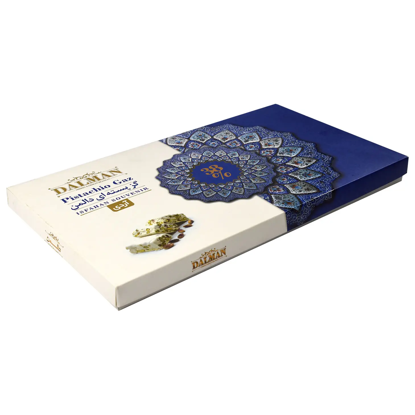 گز ۳۸٪ مغز پسته آردی 500 گرمی